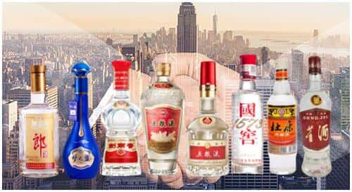 芷江县回收名酒